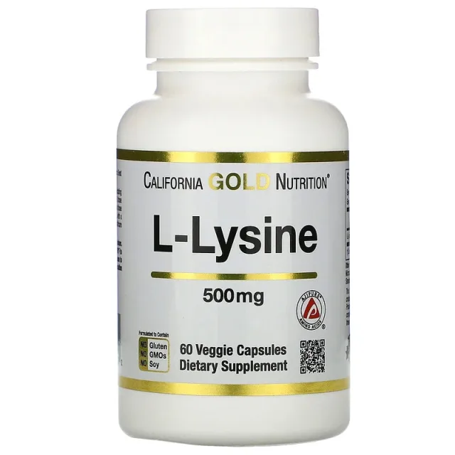 Амінокислота California Gold Nutrition L-Lysine, 60 вегакапсул