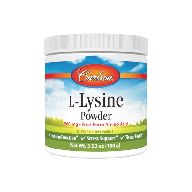 Аминокислота Carlson Labs L-Lysine Powder, 100 грамм