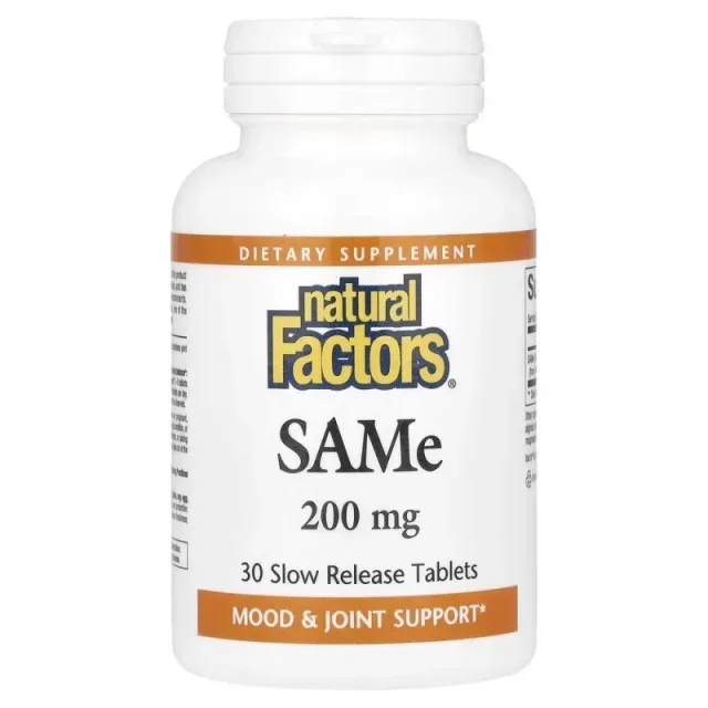 Амінокислота Natural Factors SAMe 200 mg, 30 таблеток для підтримки настрою та печінки