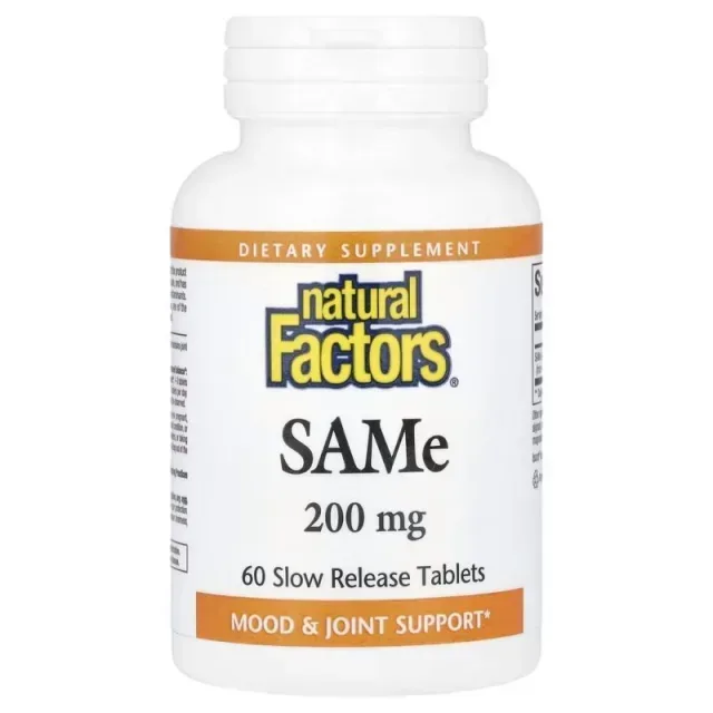 Амінокислота Natural Factors SAMe 200 mg, 60 таблеток для підтримки настрою та печінки