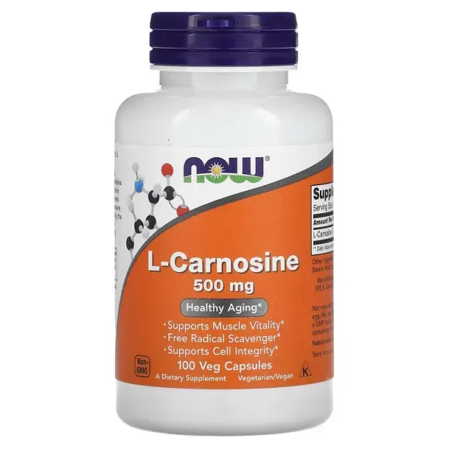 Амінокислота NOW L-Carnosine 500 mg, 100 вегакапсул