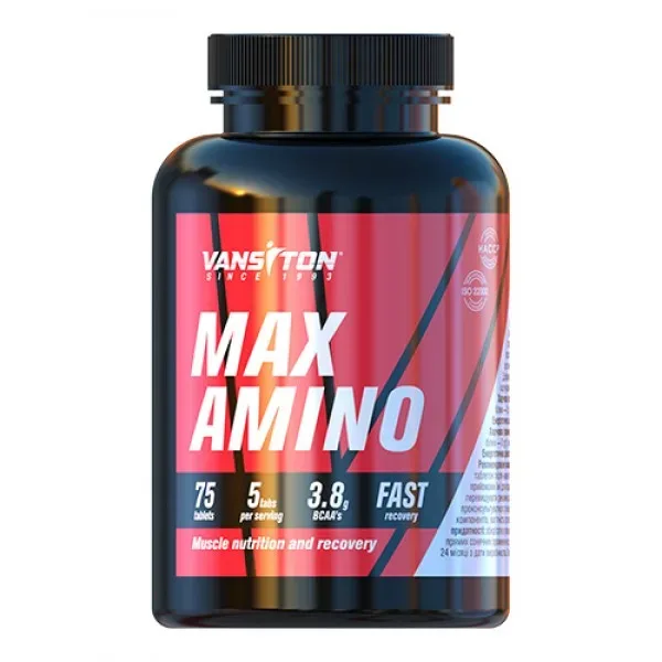 Амінокислота Vansiton Max Amino, 75 таблеток