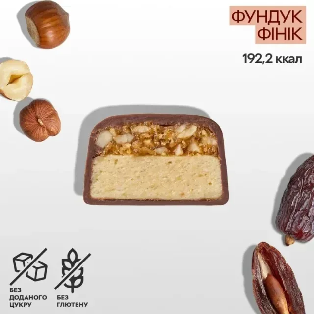 Батончик Spacefood Space Bite Protein Bar Hazelnut-Date, 45 грам, Фундук-фінік