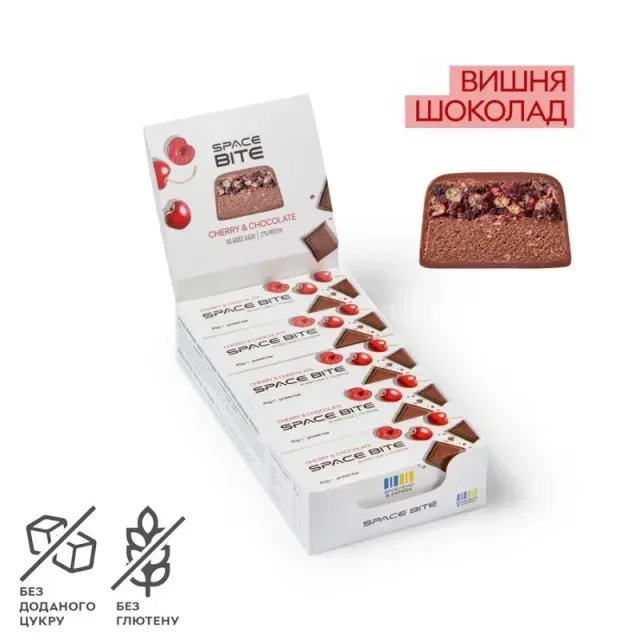 Батончики Spacefood Space Bite Protein Bar Chocolate-Cherry, 10*45 грам, Вишня-шоколад