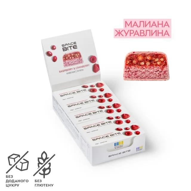 Батончики Spacefood Space Bite Protein Bar Cranberry-Raspberry, 10*45 грам, Малина-журавлина