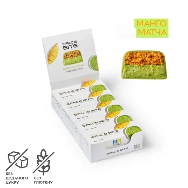 Батончики Spacefood Space Bite Protein Bar Mango Matcha, 10*45 грам, Манго-матча