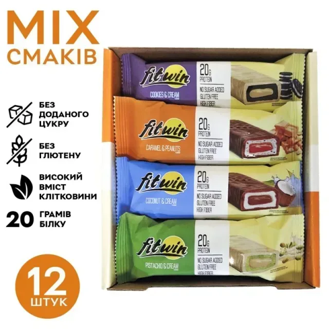Блок батончиків FitWin Protein Bar 33% MIX, 12x60 грам