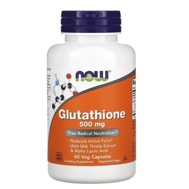 Glutathione 500 mg, 60 вегакапсул