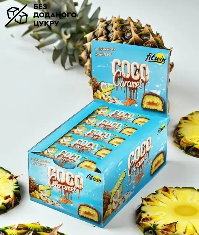 Кокосово-карамельний батончик FitWin Coco Caramel No Sugar Added, 20*40 грам - Мигдаль без доданого цукру