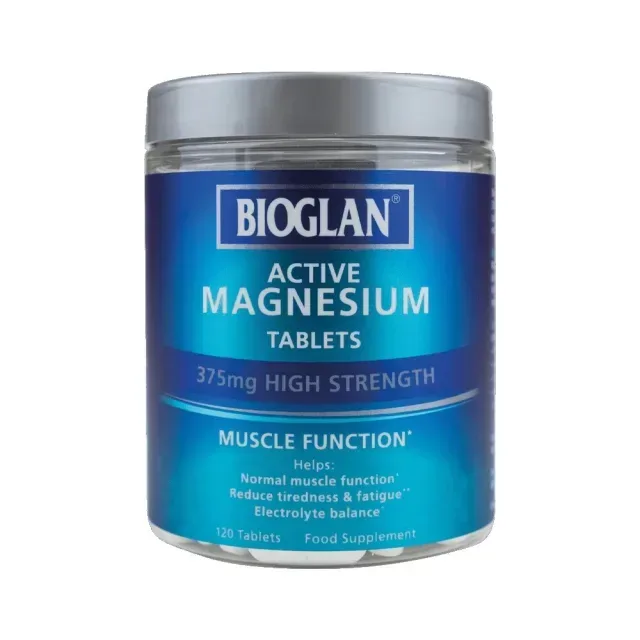 Магній Bioglan Active Magnesium 375 mg, 120 таблеток