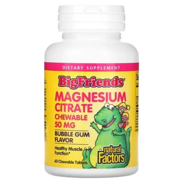 Магній для дітей Natural Factors Big Friends Magnesium Citrate 50 mg, 60 жувальних таблеток