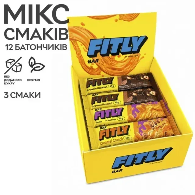 Мікс вуглеводних батончиків Fitly Bar No Added Sugar, 12*45 грам MIX