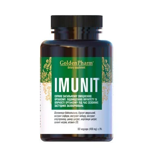 Натуральна добавка Golden Pharm Imunit, 60 вегакапсул