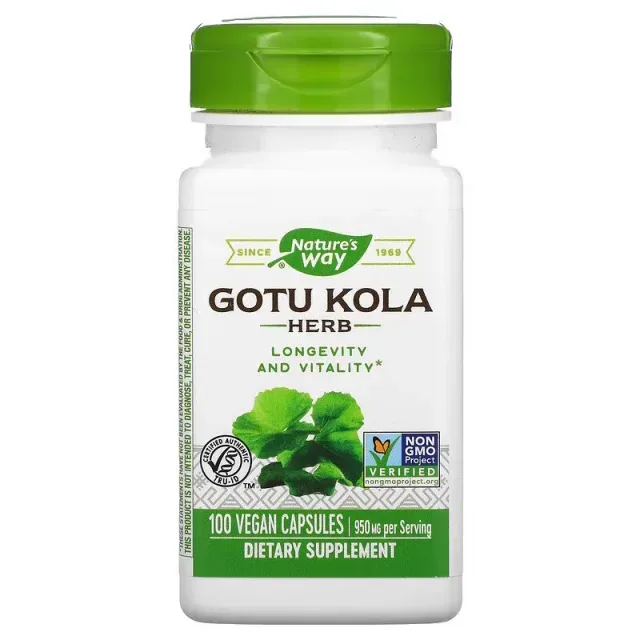 Натуральна добавка Nature's Way Gotu Kola Herb 950 mg, 100 вегакапсул