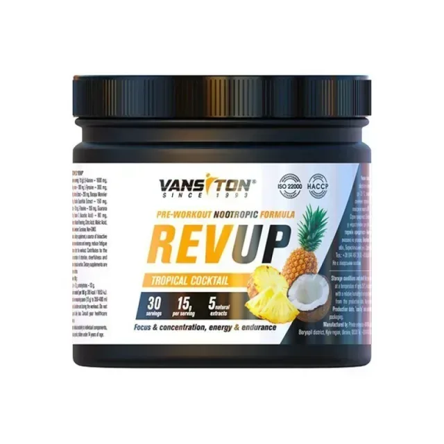 Передтренувальний комплекс Vansiton RevUp, 450 грам - Ягоди