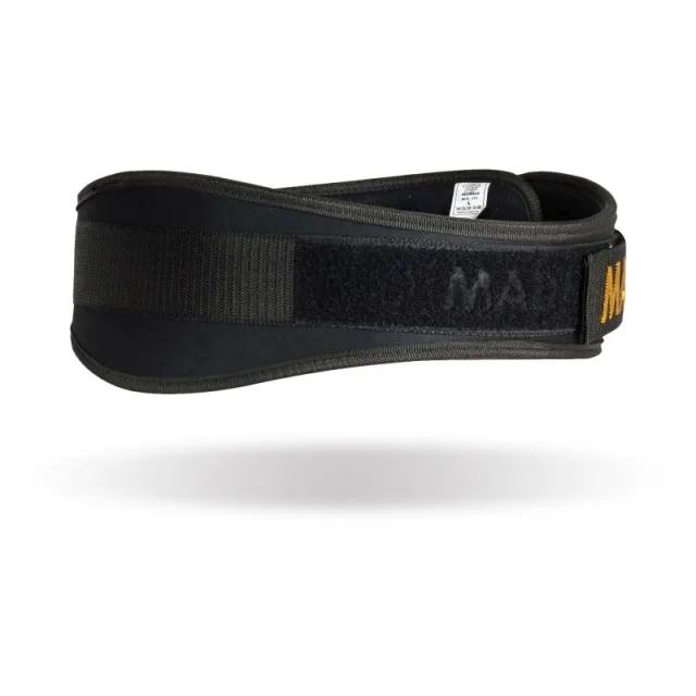 Пояс для важкої атлетики MAD MAX MFB 313, Black - S