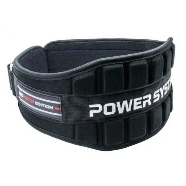 Пояс для важкої атлетики PS-3230 (неопрен), M, Black/Red