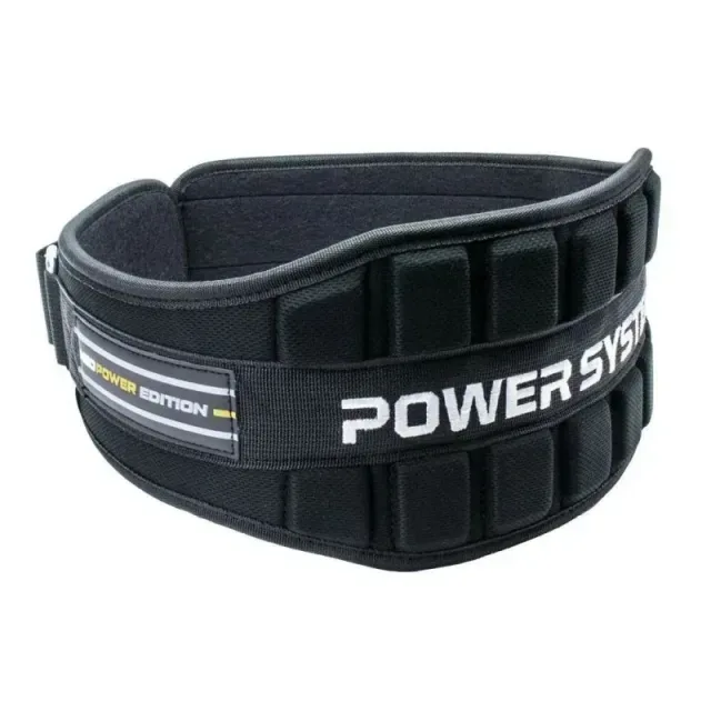 Пояс для важкої атлетики PS-3230 (неопрен), L, Black/Yellow