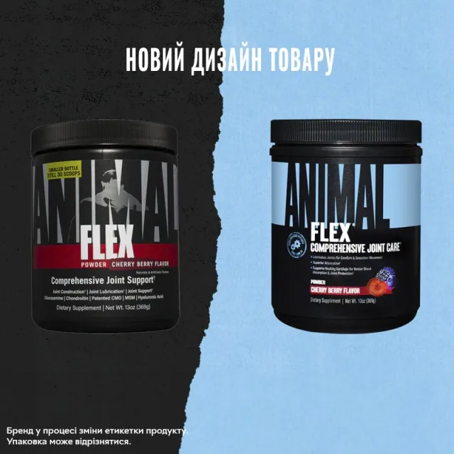 Препарат для суглобів і зв'язок Universal Nutrition Animal Flex, 30 порцій - 369 г Вишня-ягода