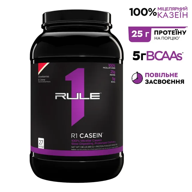 Протеїн Rule 1 Casein, 900 грам - Полуничний крем