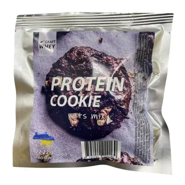 Протеиновое печенье Craft Whey Protein Cookie 60 грамм, Nuts Mix - Орех