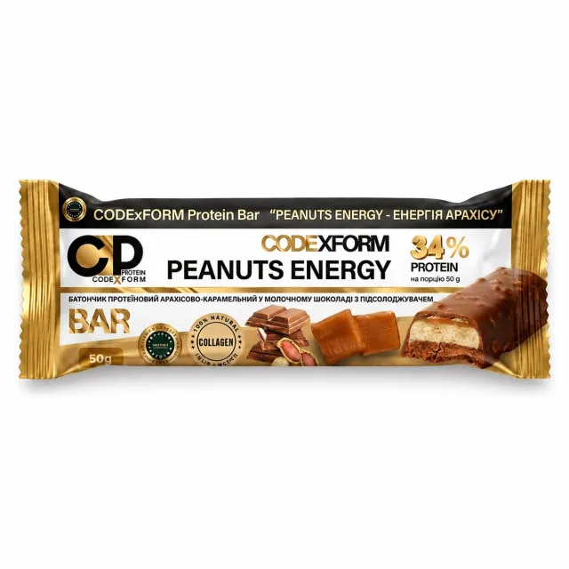 Протеиновый батончик CODExFORM Protein Bar, 50 грамм - Арахис