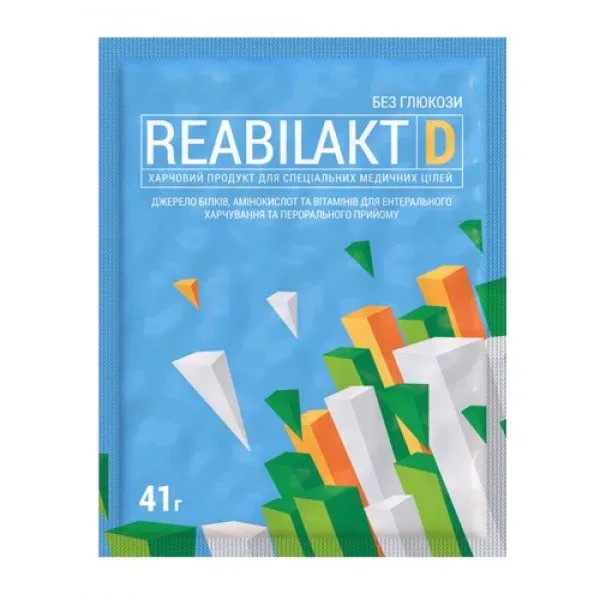 Reabilakt D, 41 грам