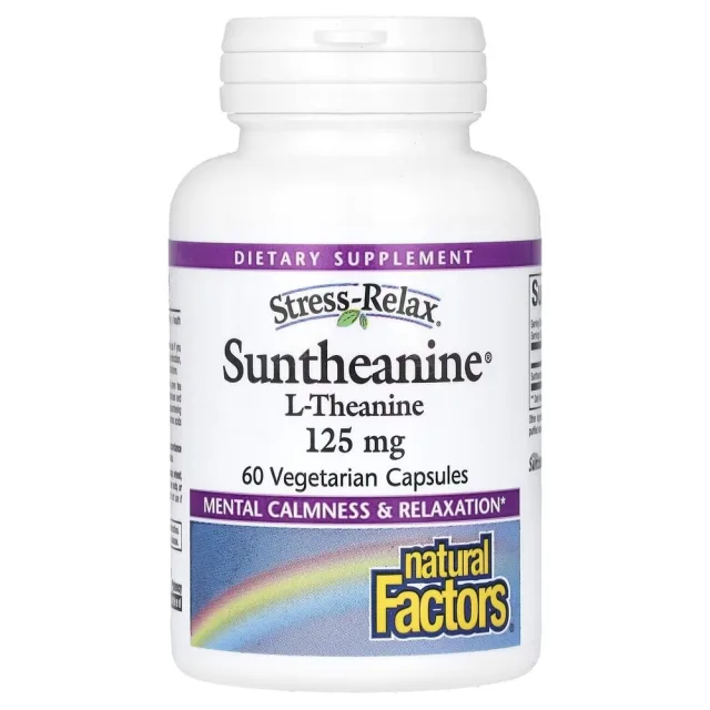 Теанін Natural Factors Stress-Relax Suntheanine L-Theanine 250 mg, 60 вегакапсул