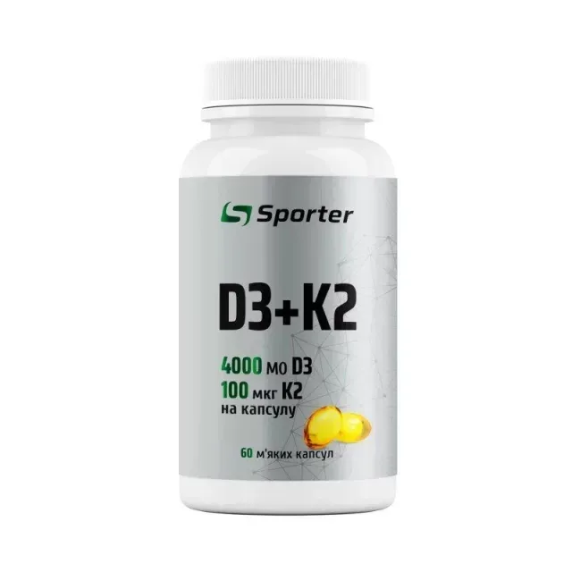 Вітамін D3 та K2 Sporter D3 + K2, 60 капсул