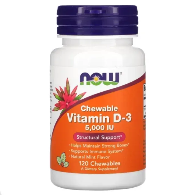 Вітаміни та мінерали NOW Vitamin D3 5000 IU, 120 жувальних таблеток