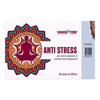 Вітаміни та мінерали Vansiton Antistress, 60 капсул