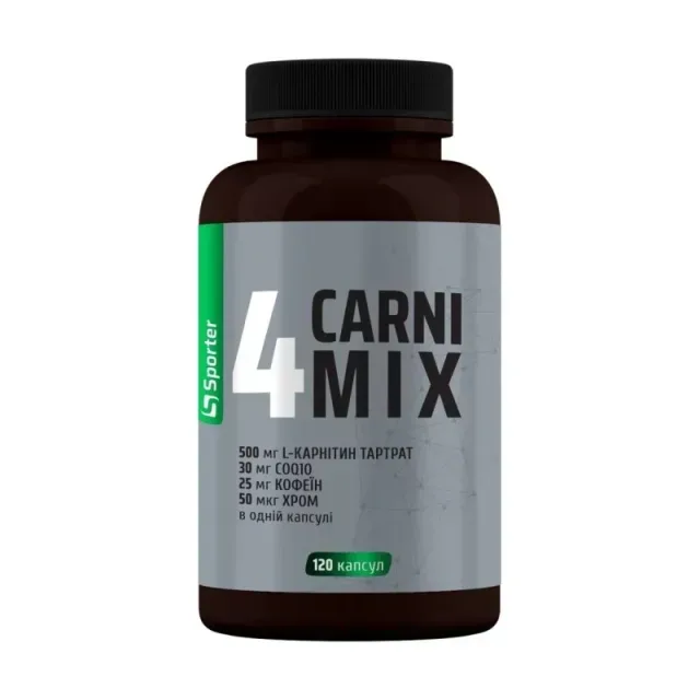 Жироспалювач Sporter 4 CARNI MIX, 120 капсул